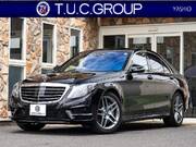 2015 MERCEDES BENZ S CLASS