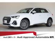 2024 AUDI Q3