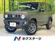 2026 SUZUKI JIMNY XC