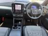 VOLVO OTHER