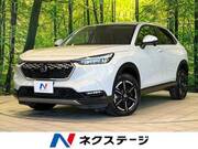 2023 HONDA VEZEL