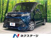 2016 TOYOTA TANK