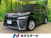 2019 TOYOTA VELLFIRE 2.5Z