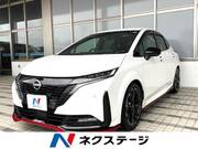 2023 NISSAN OTHER