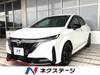 NISSAN OTHER