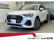 2024 AUDI Q3