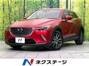 2015 MAZDA CX-3 XD TURING
