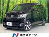 HONDA OTHER