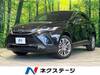 TOYOTA HARRIER HYBRID