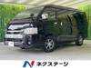 TOYOTA HIACE WAGON