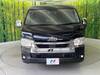 TOYOTA HIACE WAGON
