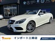 2015 MERCEDES BENZ E-CLASS (Left Hand Drive)