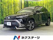 2023 TOYOTA COROLLA CROSS HYBRID Z