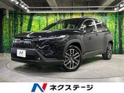 2025 TOYOTA COROLLA CROSS HYBRID Z
