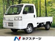 2021 HONDA ACTY TRUCK SDX
