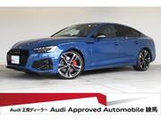 2024 AUDI A5 SPORTBACK