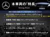 MERCEDES BENZ GLC-CLASS