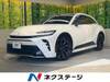 TOYOTA OTHER