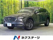 2019 MAZDA OTHER