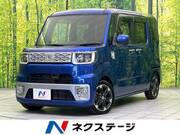 2015 DAIHATSU WAKE