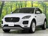 JAGUAR OTHER