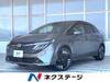 NISSAN OTHER