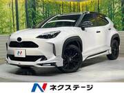 2025 TOYOTA YARIS CROSS