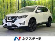 2020 NISSAN X-TRAIL