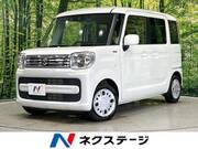 2023 SUZUKI SPACIA