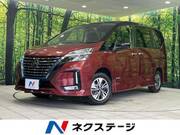 2022 NISSAN SERENA
