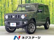 2023 SUZUKI JIMNY XC