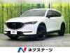 MAZDA OTHER