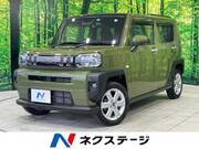 2021 DAIHATSU OTHER