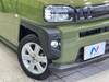 DAIHATSU OTHER