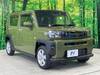 DAIHATSU OTHER