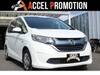 HONDA FREED HYBRID