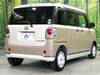 DAIHATSU OTHER