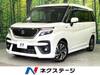 SUZUKI SOLIO BANDIT