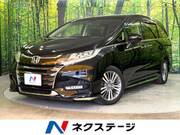 2017 HONDA ODYSSEY