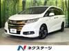 HONDA OTHER