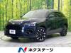 HONDA OTHER
