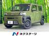 DAIHATSU OTHER