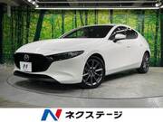 2022 MAZDA OTHER