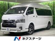 2021 TOYOTA HIACE WAGON