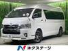 TOYOTA HIACE WAGON