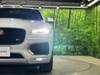 JAGUAR OTHER
