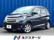 2018 NISSAN DAYZ