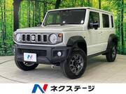 2025 SUZUKI OTHER