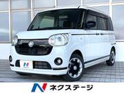 2022 DAIHATSU OTHER
