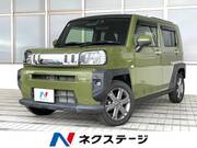 2020 DAIHATSU OTHER